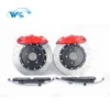 High performance brake systems for BMW E92 WT9200 4 piston front big brake calipers