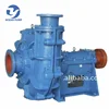 11 KW Heavy Duty Sand Mining Pump for Sale