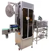 2018 15000BPH plastic bottle sleeve shrink labeling machine
