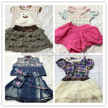 buy used kids clothes