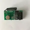 YS-FSK1 100 m on-off launching board /wireless controller