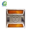 Stronger bearing raw amber prices aluminum cat eye road stud
