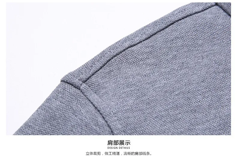 Top Sale Solid Color Slim Fit Long Sleeve V Neck With Button Tshirt Men ...