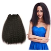 Without Moq Kinky Straight 100 Natural Human Hair Wigs For Black Women