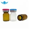 5ml vial cap in bottles vial cap 20mm flip rubber