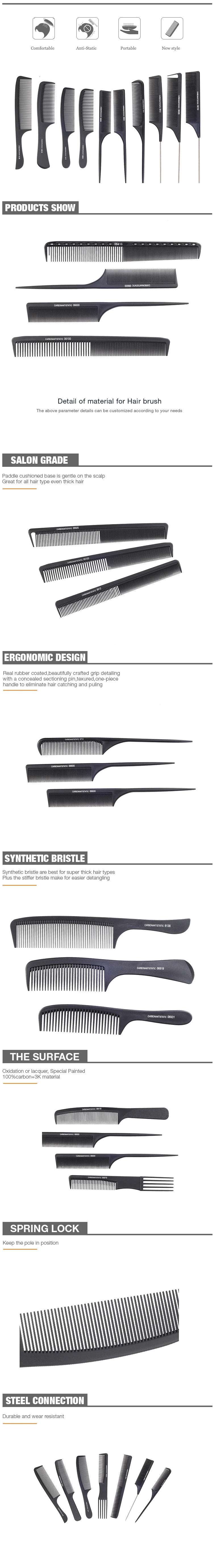 Fashionable Latest Carbon Fiber Hair Comb Brush Buy Hair Comb Brush