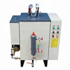 PUER Tea Processing Steam boiler