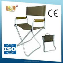 Promoción Respaldos En La Playa, Compras online de Respaldos En La