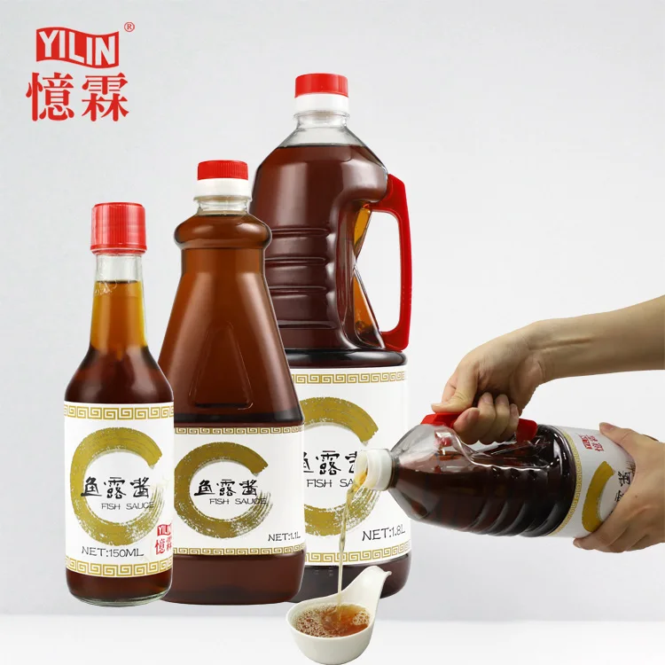 fish sauce1.jpg