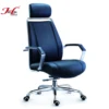 HANGJIAN A065A modern ergonomic task computer chair with headrest