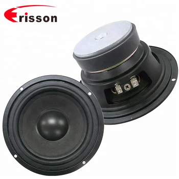 5.25 inch subwoofer
