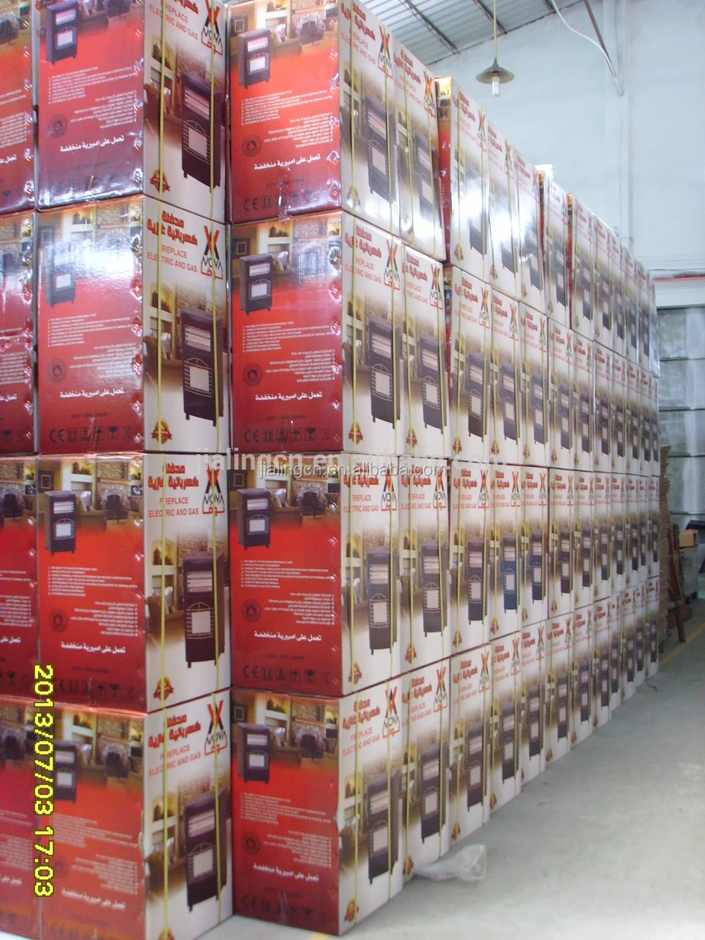 goods in workshop.jpg