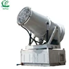 Tractor Mounted Agricultural Sprayer,Fog cannon with water tank and gasoline generator set
