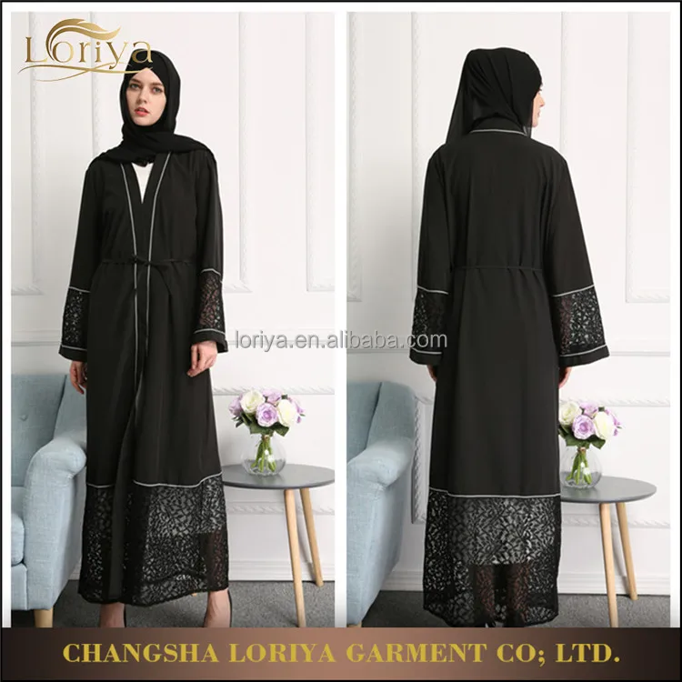 latest abaya online