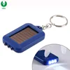 Promotion Small Solar Blinking Keychain, Solar Led Keychain, Keychain Solar Light