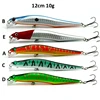 YOUME 12cm 10g Bent Minnow Fishing Lure Artificial Baits 3D Fish Eye Minow Lures Fake Bait High Imitation Swimbait Crankbait