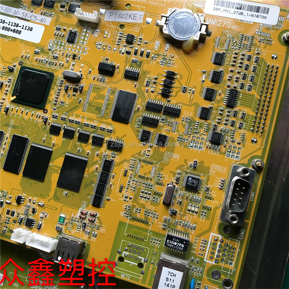 MMI270 2_1.jpg