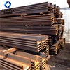Anshan Zizhu 6m china sheet pile / Steel Materia l9m steel pipe pile