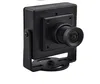 2013 Best Seller Infared Video Pinhole Hidden Security Mini Camera, with Mini Size of 35*35*15MM, CCD Sensor