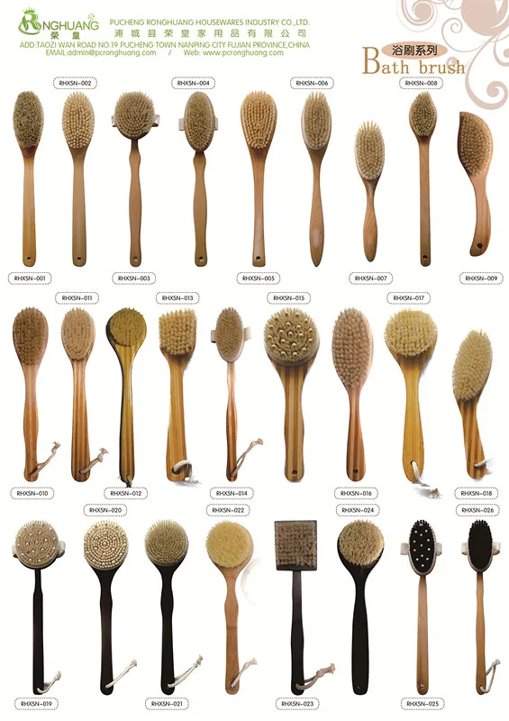 bath brush01.jpg