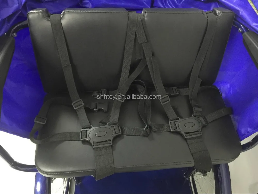 Sht058 6speed Tricycle With Baby Seat And Rain Cover Buy Two Seats