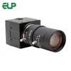 ELP 2 Megapixel low illumination 0.01lux H.264 full HD 1080P USB webcam with 5-50mm CS lens