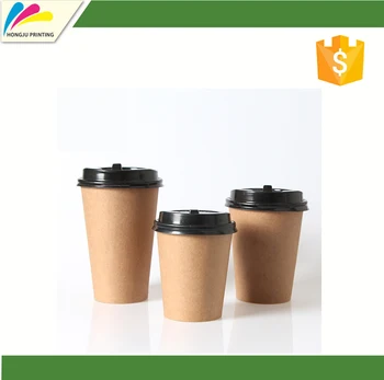 fancy disposable coffee cups