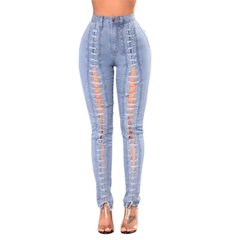 sexy baggy jeans