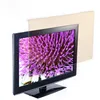 Light orange Computer TV anti radiation laptop screen protector