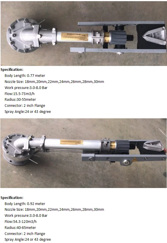 Big Rain Water Spray Gun Sprinkler Similar To Komet Work For Dust Suppression