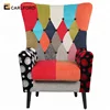 European Style Patchwork Sofa Chair,High Wing Back Fashion Design Accent Chair with Wooden Legs for Living Room,Hotel,Restaurant