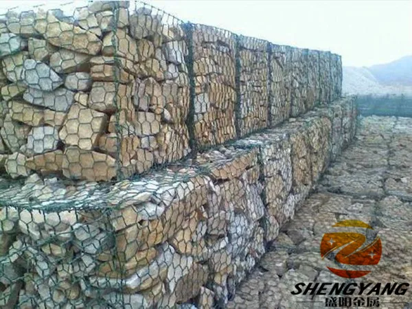 gabion wall.jpg