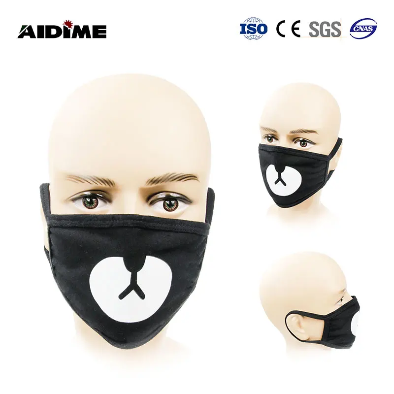 Можно заказать маску. Маски для лица тряпочные. Тряпичная маска. Маска закрывающая лицо. Маска для лица тряпичная.