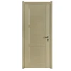 Solid core single leaf mdf pvc wooden door