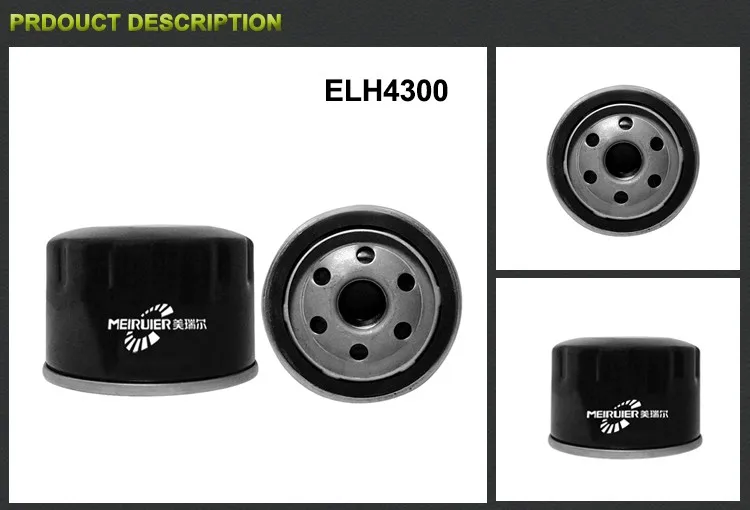 ELH4300