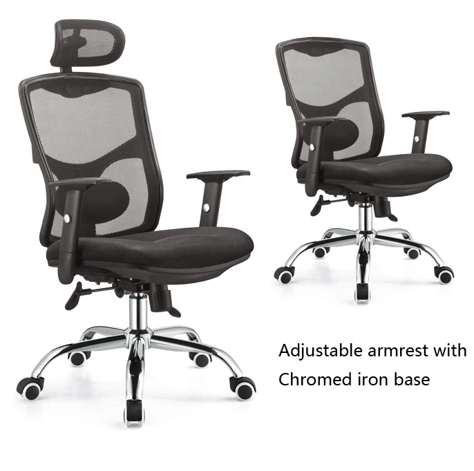 2021Ergonomic mesh office desk chair with optional armrest and headrest