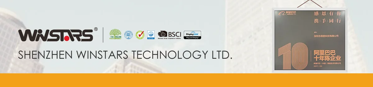 Winstars Technology Limited - Router, Repeater
