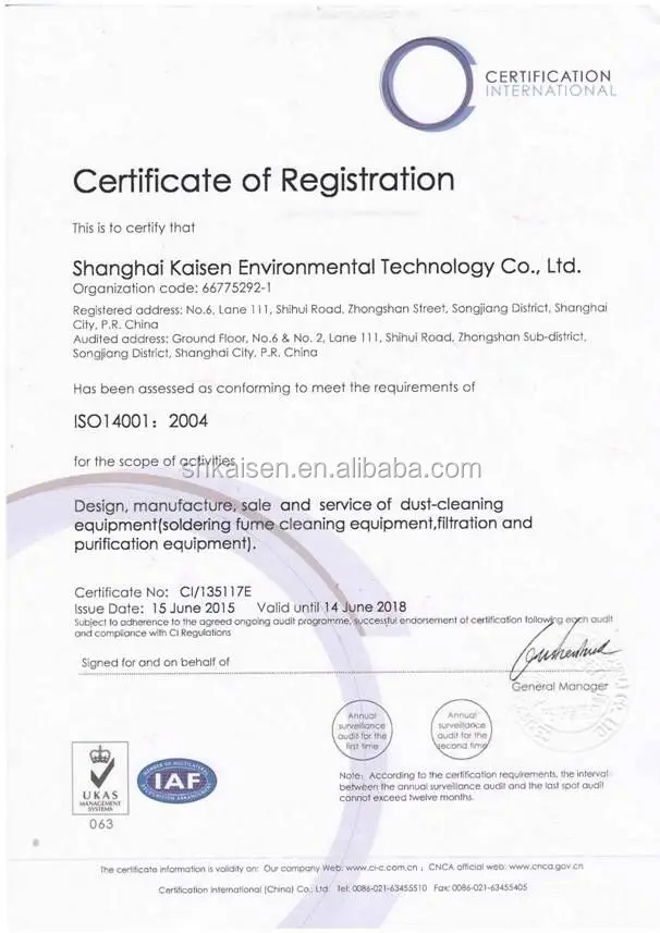 ISO14001:2008.jpg