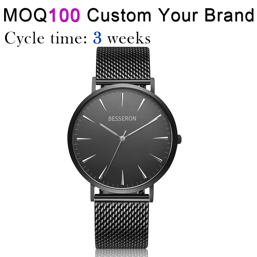 leather watch brands
