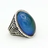 Mens and Womens Gift Cool Design Magic Big Mood Stone Ring 12 Colors Change Real Silver Plated Alloy Ring