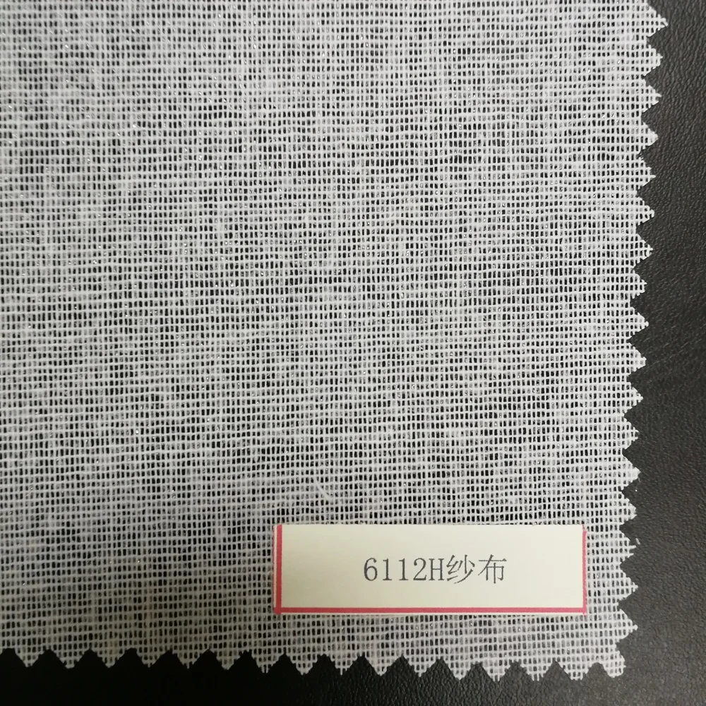 nonwoven cotton gauze.jpg