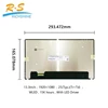 13.3inch high-resolution full view IPS LCD display