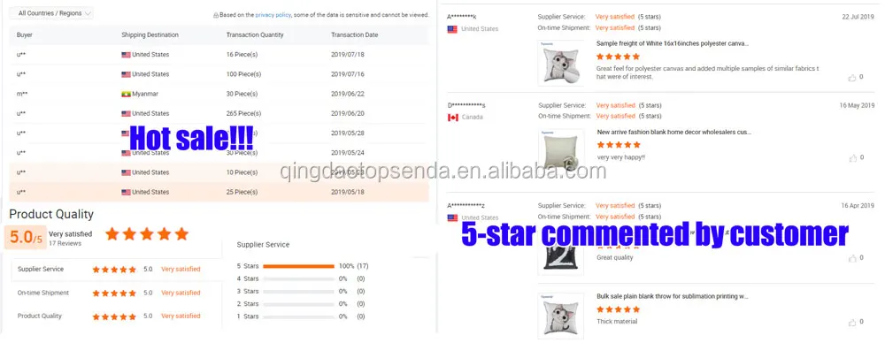 feedback