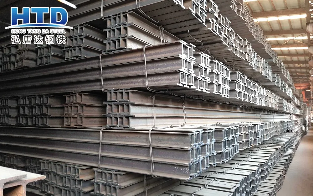 Carbon Hot Rolled Prime Structural Steel H Beam (ub Uc And W6w32