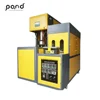 Extrusion Blow Moulding Type small plastic bottle making machine pet bottle maker price