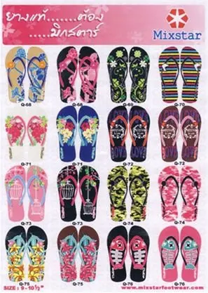 mixstar slippers