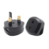 Alibaba hot products Eu to UK shaver plug adapter 5A Britain 3 pin plug female to male electrical plug adapter