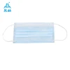 ISO, CE certificate anti virus Disposable face mask/N95 surgical mask