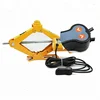 /product-detail/high-quality-car-emergency-tools-2-ton-12-v-electric-portable-car-lift-jack-with-ce-rohs-certification-wx-2ta-60573249999.html
