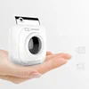 JEPOD PAPERANG P1 Portable Bluetooth 4.0 Photo Thermal Photo Printer Phone Wireless Connection Bluetooth Printer